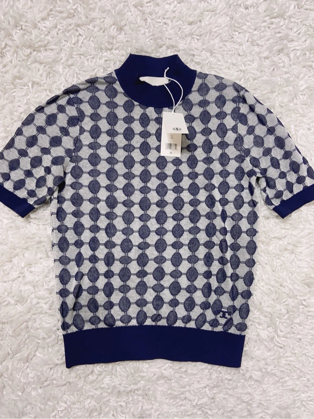 NWT Tory Burch Jacquard 2-Piece Matching Skirt Set Top & Skirt XS